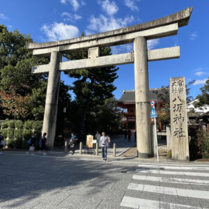 八坂神社