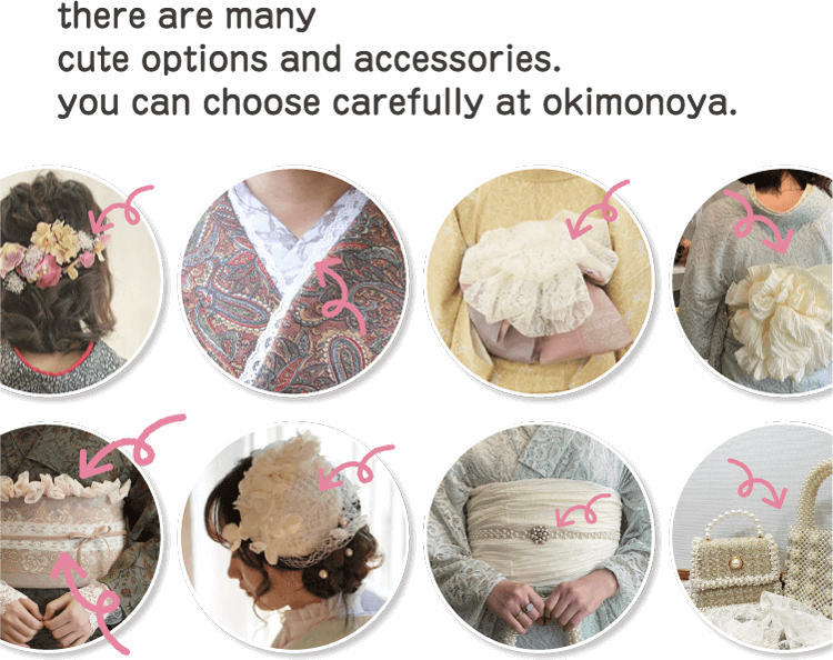 there are many cute options and accessories. you can choose carefully at okimonoya.